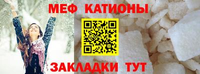 амфетамин Абинск