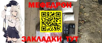 ALPHA PVP Азнакаево