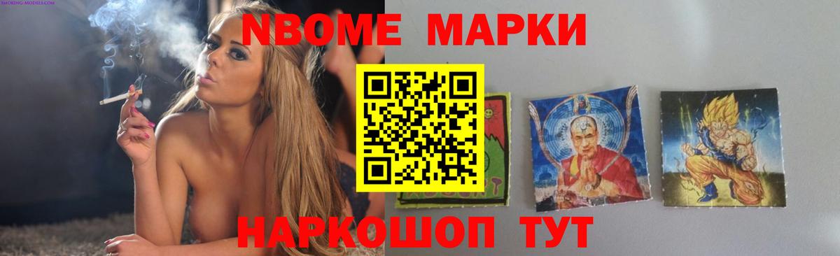 LSD-25 экстази кислота  ЛСД экстази кислота  Анжеро-Судженск  Вход с VPN 
